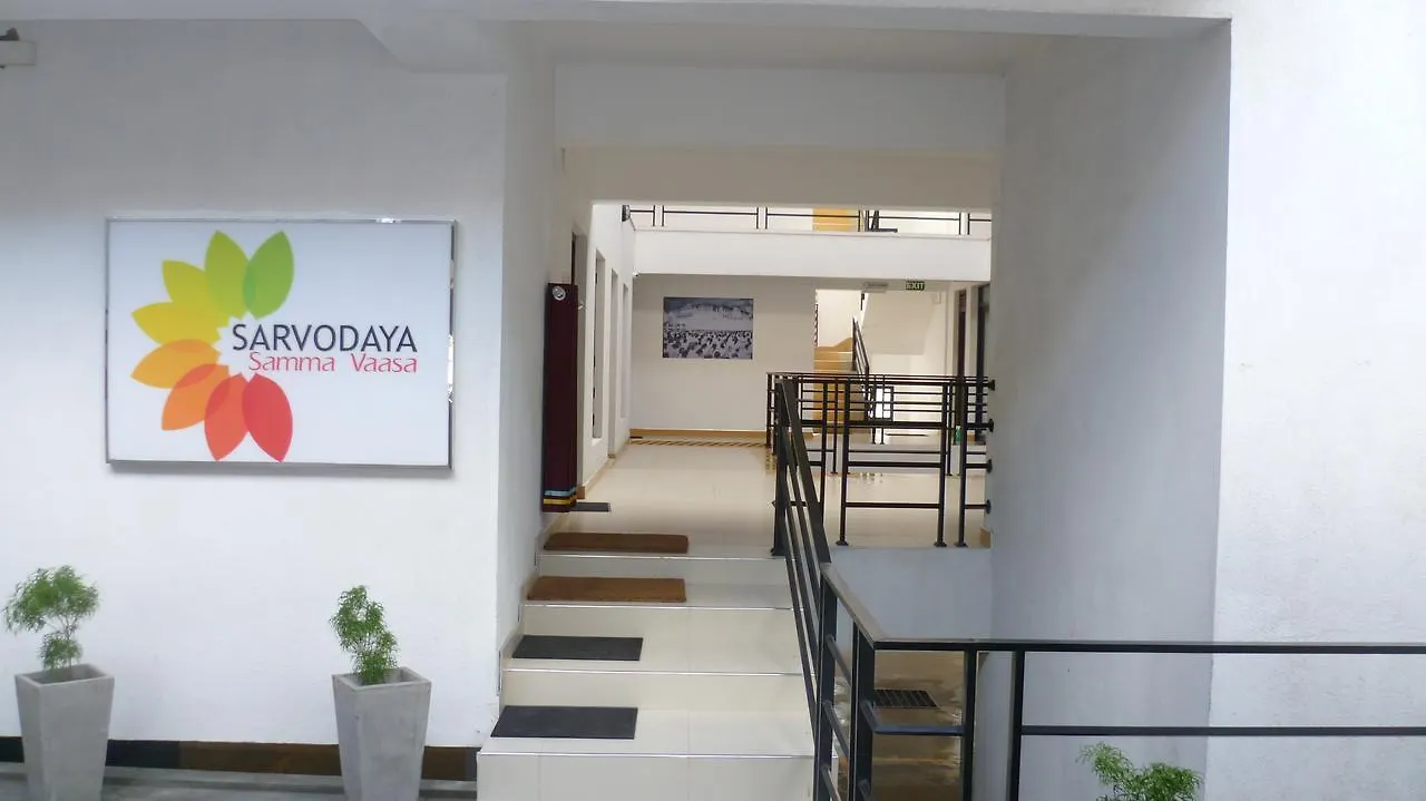 Sarvodaya Samma Vaasa Residence Kandy