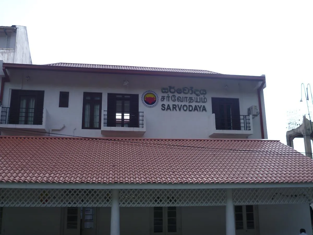 *** Hotel Sarvodaya Samma Vaasa Residence Kandy Sri Lanka