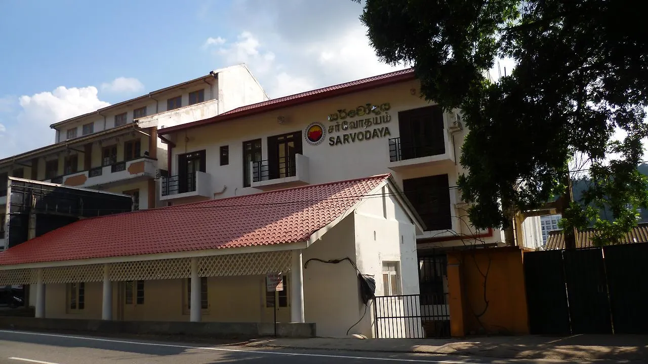 Sarvodaya Samma Vaasa Residence Kandy 3*,  Sri Lanka