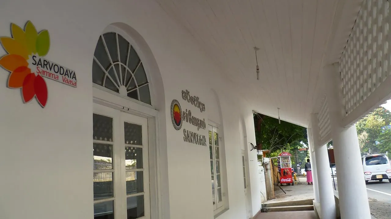 *** Hotel Sarvodaya Samma Vaasa Residence Kandy Sri Lanka